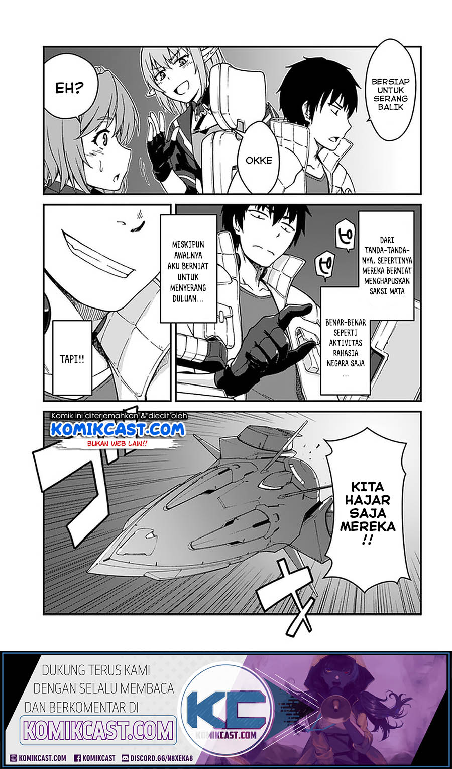Mezametara Saikyou Soubi to Uchuusen-mochi datta no de, Ikkodate Mezashite Youhei Toshite Jiyuu ni Ikitai
